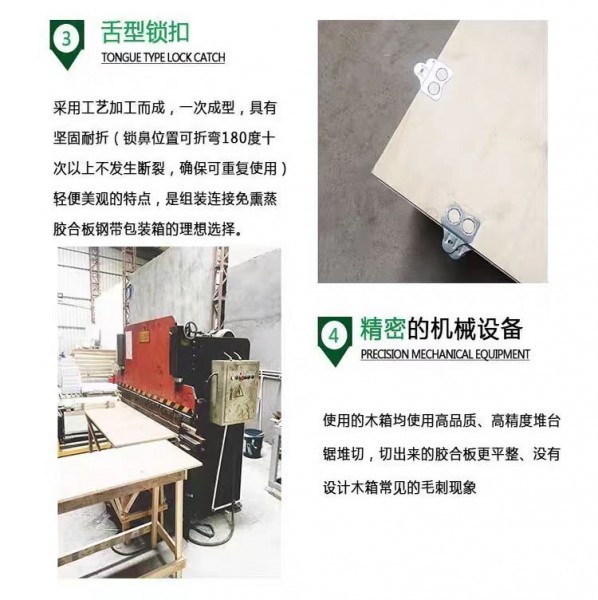 产品特性