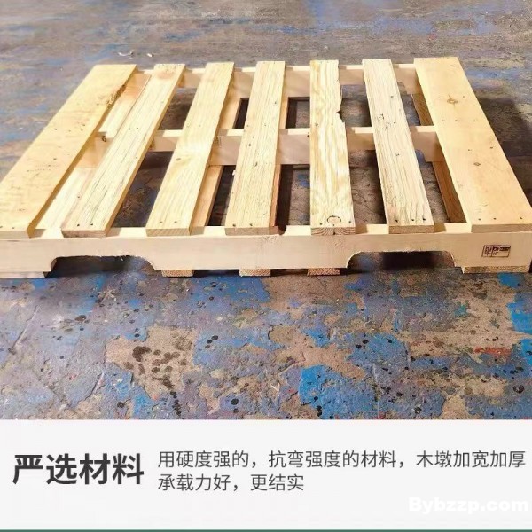 美标卡板